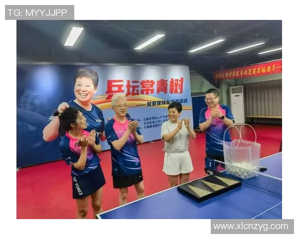 上海乒乓球队的奋斗历程与荣耀瞬间全景纪实