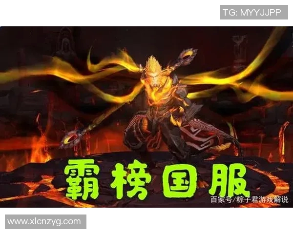 RNG崛起之路：从默默无闻到王者荣耀巅峰的成长历程