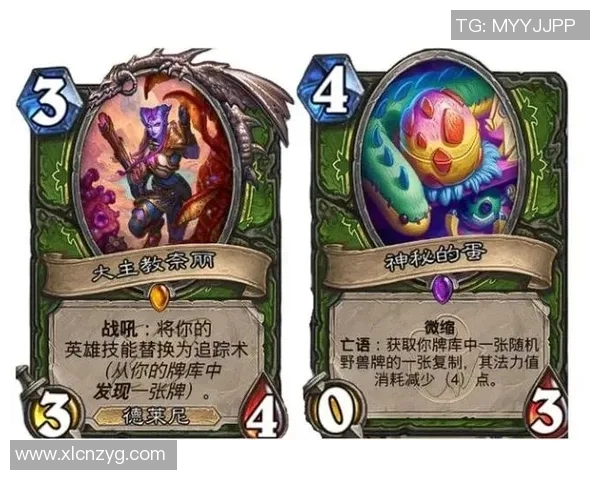 DOTA2战术解析：TES快攻策略的成功秘诀与执行细节探讨