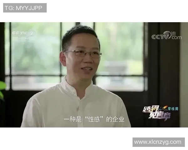 对话赵静：回顾DOTA2职业生涯的挑战与成长之路