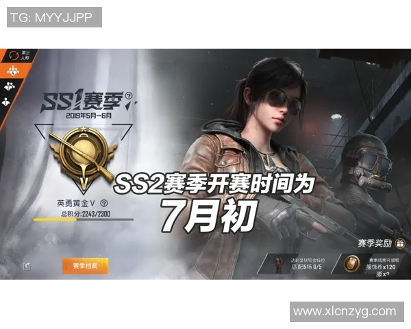 和平精英热议：WE战队实力究竟如何引发众多玩家热烈讨论