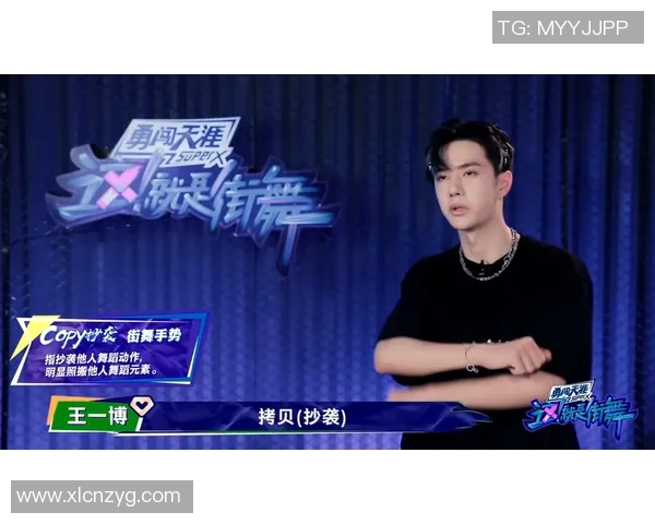 广州街舞队的文化意识与创意表达探索之旅