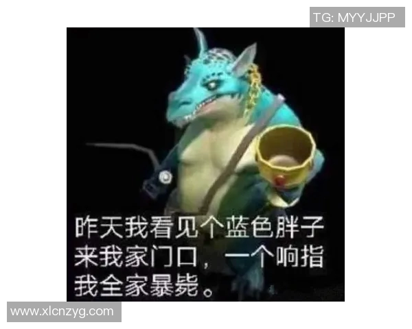 杨芳独家分享DOTA2游戏心得与技巧助你提升实力的全攻略