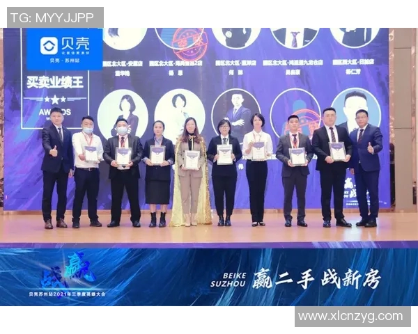 西安篮球队的比赛经验揭秘与成长之路探讨