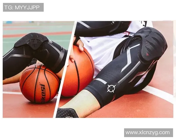 篮球装备选购指南：必备护具推荐助你安全畅享比赛乐趣