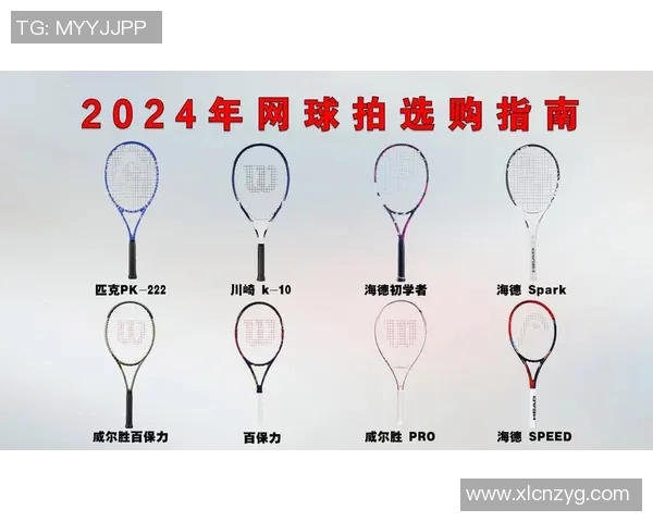 上海网球队防守体系解析与网球战术的深度探讨 上海网球队防守体系解析与网球战术的深度探讨