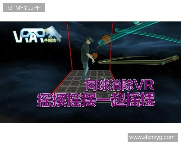 南京网球队在比赛中的战术控制与失误分析及其对整体表现的影响