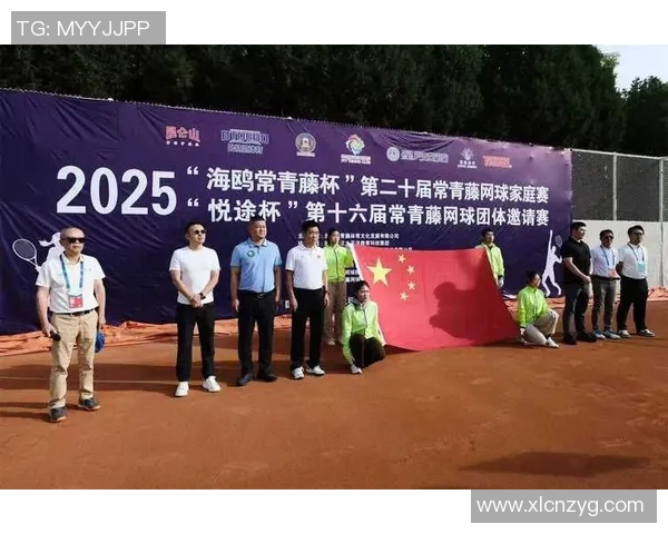 聚焦网球:探讨北京网球队如何通过团队协作提升竞技水平与凝聚力 聚焦网球:探讨北京网球队如何通过团队协作提升竞技水平与凝聚力