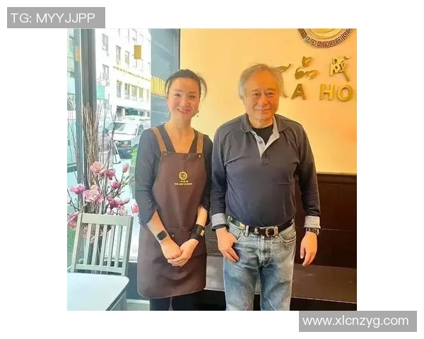 李安：从东方到西方的电影大师如何塑造跨文化的艺术之旅