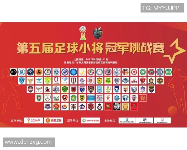 朝鲜对韩国足球比赛直播观看渠道及时间详解