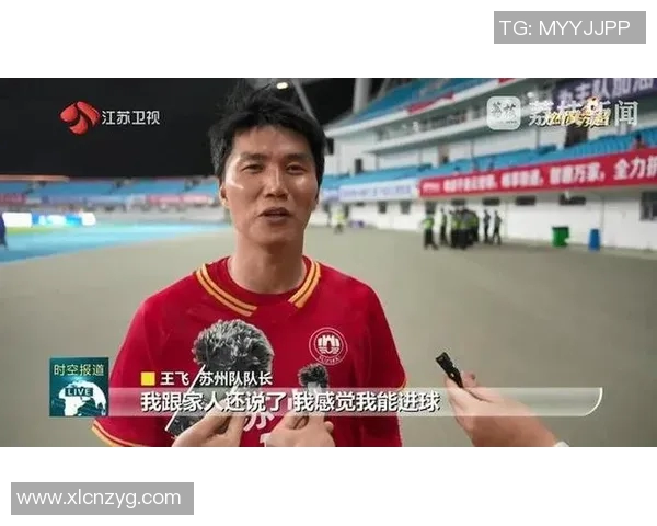 江苏与湖北男子排超对决精彩纷呈谁能在赛场上笑到最后