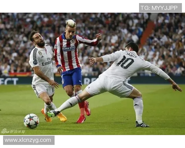皇马与马竞激情对决新浪直播全程回顾与精彩瞬间分析