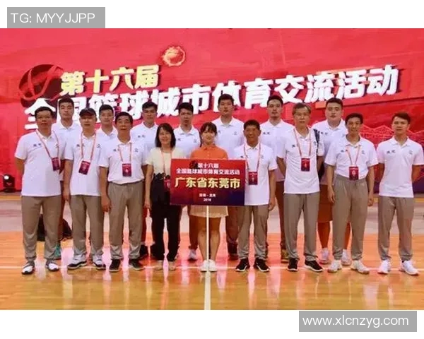 辽宁男篮对阵东莞赛事直播精彩瞬间回顾与分析