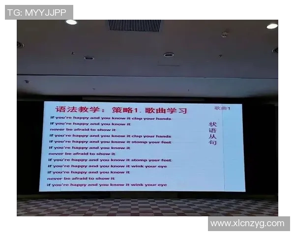 南京乒乓球队创新盯防策略助力竞技水平提升的深度分析与探讨
