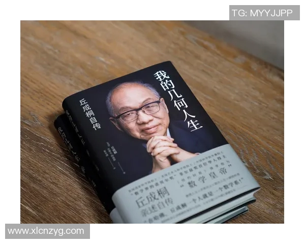 姜宇星:从平凡到非凡的奋斗历程与人生启示 姜宇星:从平凡到非凡的奋斗历程与人生启示