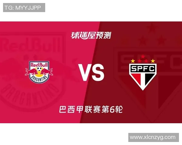 圣保罗与巴竞技对决前瞻分析及比赛结果预测探讨 圣保罗与巴竞技对决前瞻分析及比赛结果预测探讨