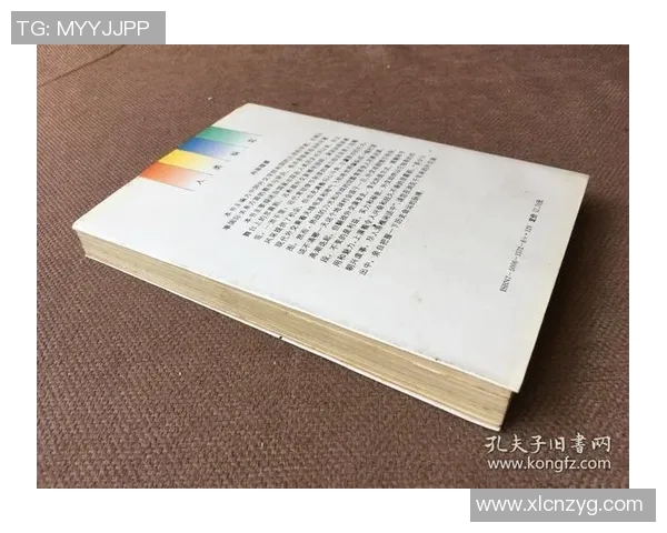 赖斯的外交智慧与全球局势的微妙变化分析