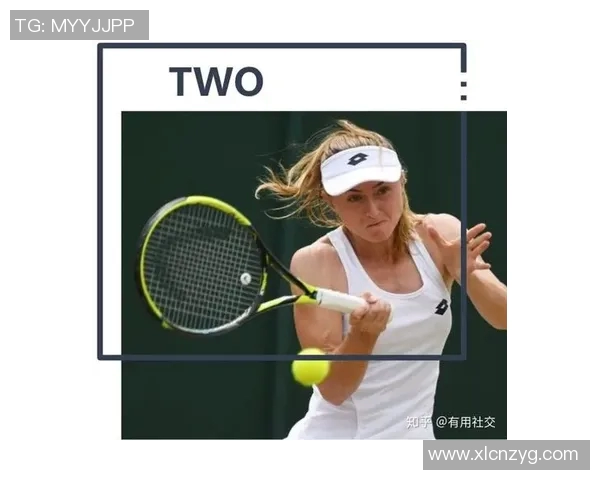 上海网球队中路突破的成功与失误分析及未来展望