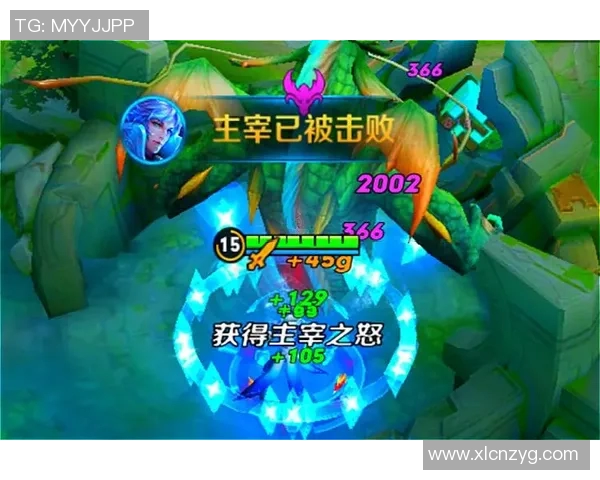 深度对话刘伟探寻王者荣耀背后的成长与人生哲学