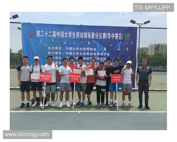 武汉网球队的整体压制策略解析与网球深度探讨